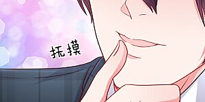 第48话 当初的味道