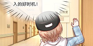 第67话 来自影帝的灵魂质问