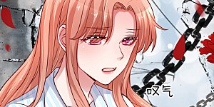 第69话 有钱人说了算