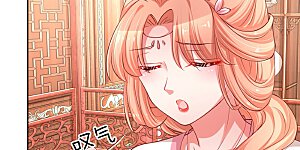 第82话 难过的戏份