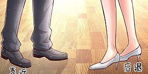 第115话 赤裸裸的威胁