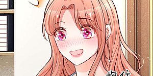 第116话 有困难找少夫人