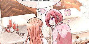 第118话 回家看孩子