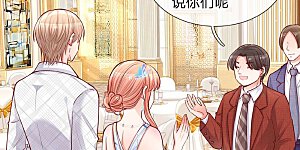 第132话 醋意激荡