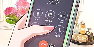 第137话 爆红前的坎坷