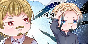 第150话 手握大佬的女人