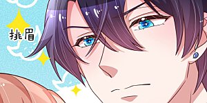 第153话 别让我等太久