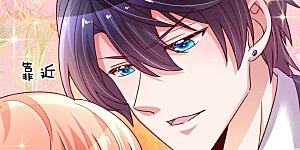 第159话 身心补偿