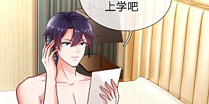 第166话 难熬的苦难生活