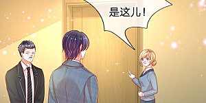 第208话 男儿有泪不轻弹