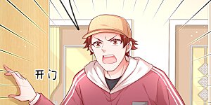 第233话 可怕的胜负欲