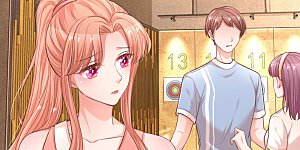 第239话 重要的急事