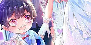 国漫星选获奖通知 