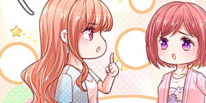 第250话 人总是要靠自己