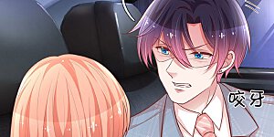 第255话 与你并肩而立