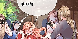 第350话 一出好戏