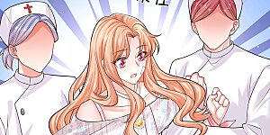 第370话 今天又是疼老婆的一天