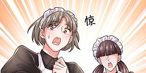 第380话 我劝您善良