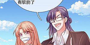 第405话 奋不顾身的爱