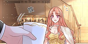 第418话 大人间的悄悄话