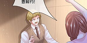 第425话 工作室危机解除