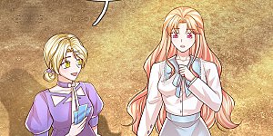 第463话 六大家庭齐聚