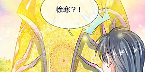 第18话 惊天阴谋