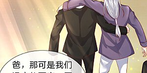 第42话 期待龙家的到来