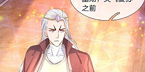 第60话 龙家二少寻仇