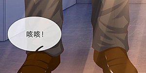 第62话 你给我站着听课