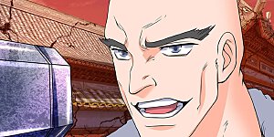 第83话 做个交易