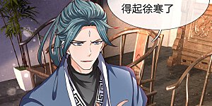 第187话 他不听，他死了