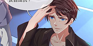 第191话 我一并斩之