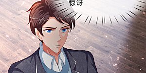 第205话 新生集合