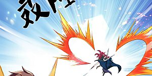 第228话 打草惊蛇