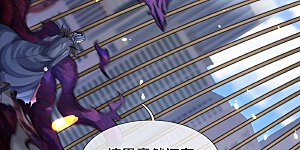 第243话 二龙相争