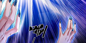 第247话 水淹八荒