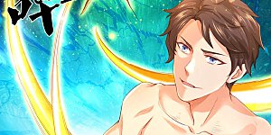 第250话 有惊无险