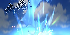 第255话 武器进阶