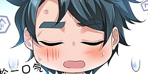 第256话 巨额身价