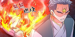 第275话 深入秘境