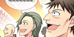 第290话 谁都别想伤他！