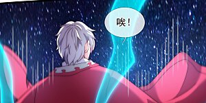 第318话 不想成为你的累赘