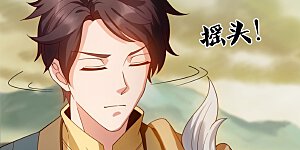 第332话 昆仑裂缝