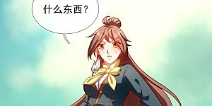 第333话 危机四伏