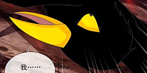 第362话 换回母亲