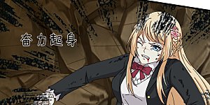 第389话 院长的训斥