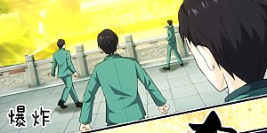 第392话 习惯就好