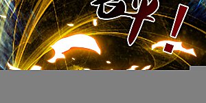 第442话 湿婆的人间体