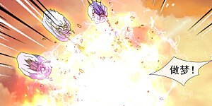 第451话 与王大战